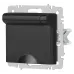 Розетка Intro Accent 6-203-05 2P+E Schuko с крышкой, 16А-250В, IP20, СУ, антрацит