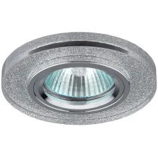 DK7 CH/SHSL Светильник ЭРА декор стекло круглое MR16,12V/220V, 50W, хром/серебряный блеск (50/2100)