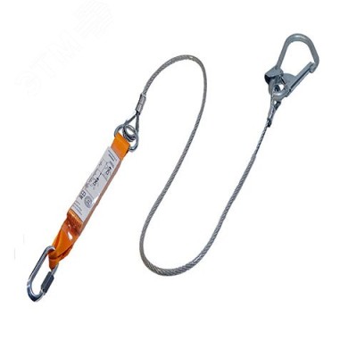 Строп аБ+Кс (исп.3) - мет.трос в ПВХ оболочке 1,5 м с амортизатором, с большим монтажным и соединительным карабином