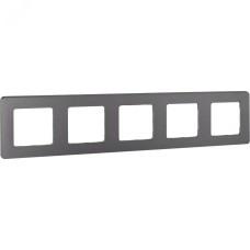 Рамка 5-местная дымчатый INSPIRIA