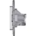 Розетка компьютерная RJ45 категория 5Е UTP алюминий INSPIRIA