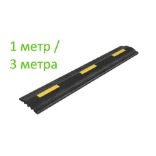 Демпфер стеновой резиновый ДСР-3 (1 метр)