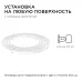 Лента светодиодная термостойкая для бани и сауны 24В 14,4 Вт/м IP68 4000К smd2835 900 Лм/м 5м