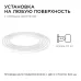 Лента светодиодная термостойкая для бани и сауны 24В 14,4 Вт/м IP68 6500К smd2835 900 Лм/м 5м