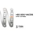 Лента светодиодная 24В 14,4 Вт/м IP20 RGB smd5050 60LED/м 5м