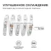 Лента светодиодная 24В 14,4 Вт/м IP20 RGB smd5050 60LED/м 5м