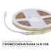 Лента светодиодная 24В 10 Вт/м IP20 3000К+6500К COB CCT 560 LED/м 900 лм/м 5м