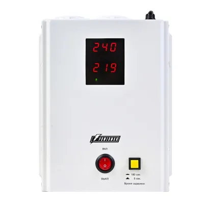 Стабилизатор напряжения Powerman AVS H 1 000 для газового котла, компьютера, роутера