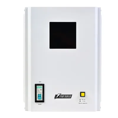 Стабилизатор напряжения Powerman AVS H 5 000 для газового котла, компьютера, роутера