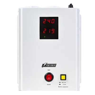 Стабилизатор напряжения Powerman AVS H 500 для газового котла, компьютера, роутера