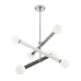 Светильник подвесной Cross 6х40Вт G9 IP20 Freya FR5381PL-06CH