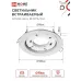 Светильник встраиваемый GX53R-deco ВИХРЬ-WH под лампу GX53 белый IN HOME