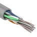 Витая пара U/UTP 4PR 23AWG CCA CAT6 PVC бухта 305м серый Витая пара U/UTP 4PR 23AWG CCA CAT6 PVC бухта 305м серый