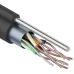 Витая пара F/UTP 4PR 24AWG наруж+ ТРОС 305м Витая пара F/UTP 4PR 24AWG наруж+ ТРОС 305м