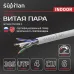 Витая пара U/UTP 4х2хAWG23 Cat.6 внутренняя Cu Six(UTP 6 4x2x0,54 6 In/Cu) PVC In. 305м