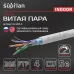 Кабель SUPRLAN Premium FTP Cat.5e 4x2x0,51 Cu PVC Indoor 305м