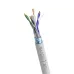 Витая пара FTP 4 пары AWG 23 Cat.6 внутренняя LSZH нг(А)-HF Cu Six (FTP 4x2x0,57 In/Cu LSZH)
