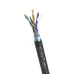 Кабель SUPRLAN Standard FTP 5e 4x2xAWG24 Cu PE Out. 305м