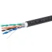 SUPRLAN Premium F/UTP 5e 4x2x0,52 Cu LSZH нг(А)-HF UV In./Out 305м (RUS)