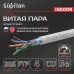 SUPRLAN Premium FTP Cat.5e 4x2x0,51 Cu нг(А)-LSLTx Indoor 305м