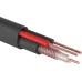 Кабель КВК-П-2 +2x050 кв.мм Cu/Cu черный 200 м