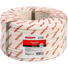 Кабель сигнальный КCПB 12х0,4 мм, 200м, REXANT