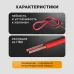 Кабель акустический ШВПМ 2х0.50 кв.мм красно-черный 100 м
