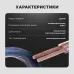 Кабель акустический 2х0,35 мм2, прозрачный BLUELINE, 100 м