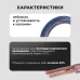 Кабель акустический 2х0,5 мм2, прозрачный BLUELINE, 100 м