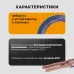 Кабель акустический 2х1 мм2, прозрачный BLUELINE, 100 м