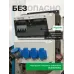 Устройство распределительное настенное пластикт EVOL BLOCKBOX