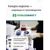 Устройство распределительное настенное пластикт EVOL BLOCKBOX