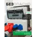 Устройство распределительное настенное пластикт EVOL BLOCKBOX