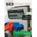 Устройство распределительное настенное пластикт EVOL BLOCKBOX