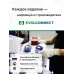 Устройство распределительное настенное пластикт EVOL BLOCKBOX