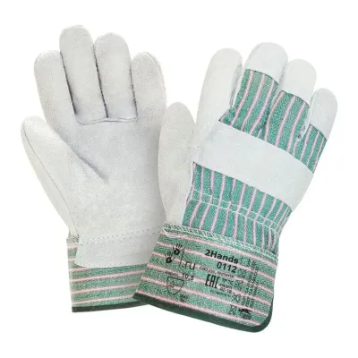 Перчатки 2Hands 0112, р-р 10,5, спилок КРС/ткань
