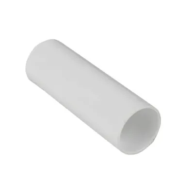 Муфта соединительная для трубы 16мм  белая Plast