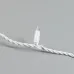 Гирлянда светодиодная декоративная ARD-STRING-PRO-10000-WHITE-100LED-STD WARM 230V, 7W ARDCL, IP65