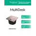 Лючок MultiDeS на 2 модуля IP44 с монтажной коробкой для стены фальшпола стола МЕДЬ тип MDK20