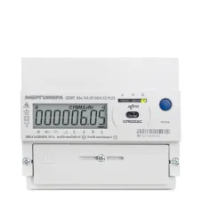 Счетчик трехфазный многофункциональный CE307 R34.543.OAG.SYUVLFZ GS01 SPDs с модулем связи GSM 2G РЭБ