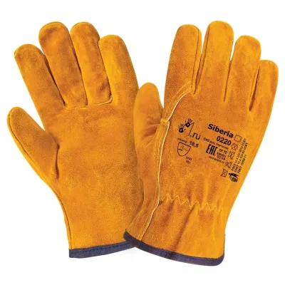 Перчатки 2Hands (Siberia) 0220, р-р 10,5, спилок КРС
