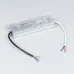 Блок питания ARPV-24100-B1 (24V, 4,2A, 100W) (ARL, IP67 Металл, 3 года)