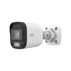 Видеокамера аналоговая 2Мп цилиндрическая IP67 LED-20м (4мм)