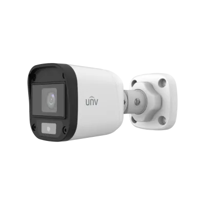 Видеокамера аналоговая 2Мп цилиндрическая IP67 LED-20м (4мм)