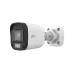 Видеокамера аналоговая 2Мп цилиндрическая IP67 LED-20м (4мм)
