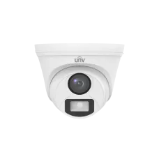Видеокамера аналоговая 2Мп купольная IP67 LED-20м (4мм)