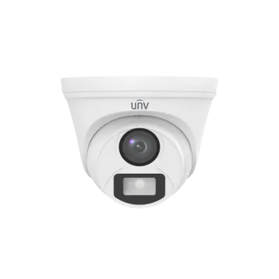 Видеокамера аналоговая 2Мп купольная IP67 LED-20м (4мм)