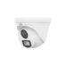 Видеокамера аналоговая 2Мп купольная IP67 LED-20м (4мм)
