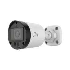 Видеокамера мультиформатная 4Мп цилиндрическая IP67 ИК-40м (2.8мм)
