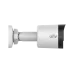 Видеокамера мультиформатная 4Мп цилиндрическая IP67 ИК-40м (4мм)